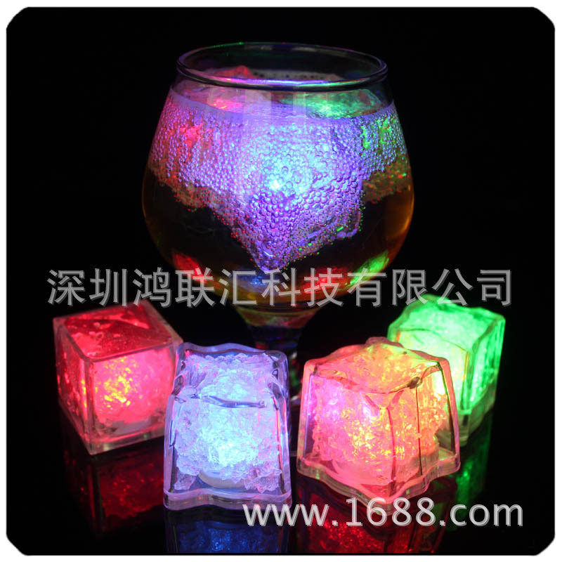 发光冰块