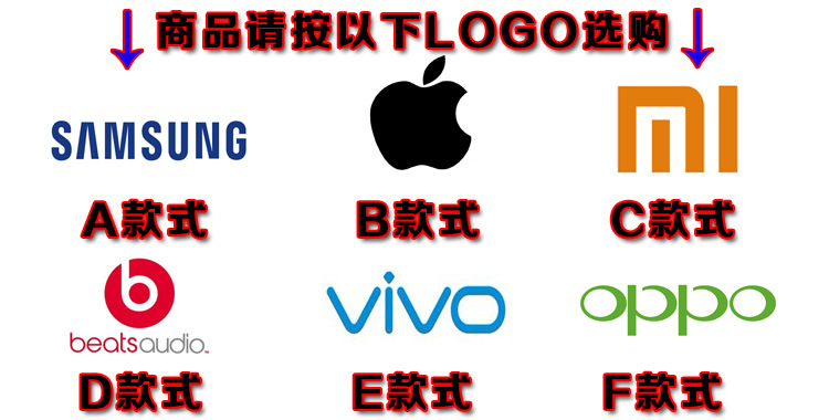 三星music蓝牙耳机立体声音乐听歌无线