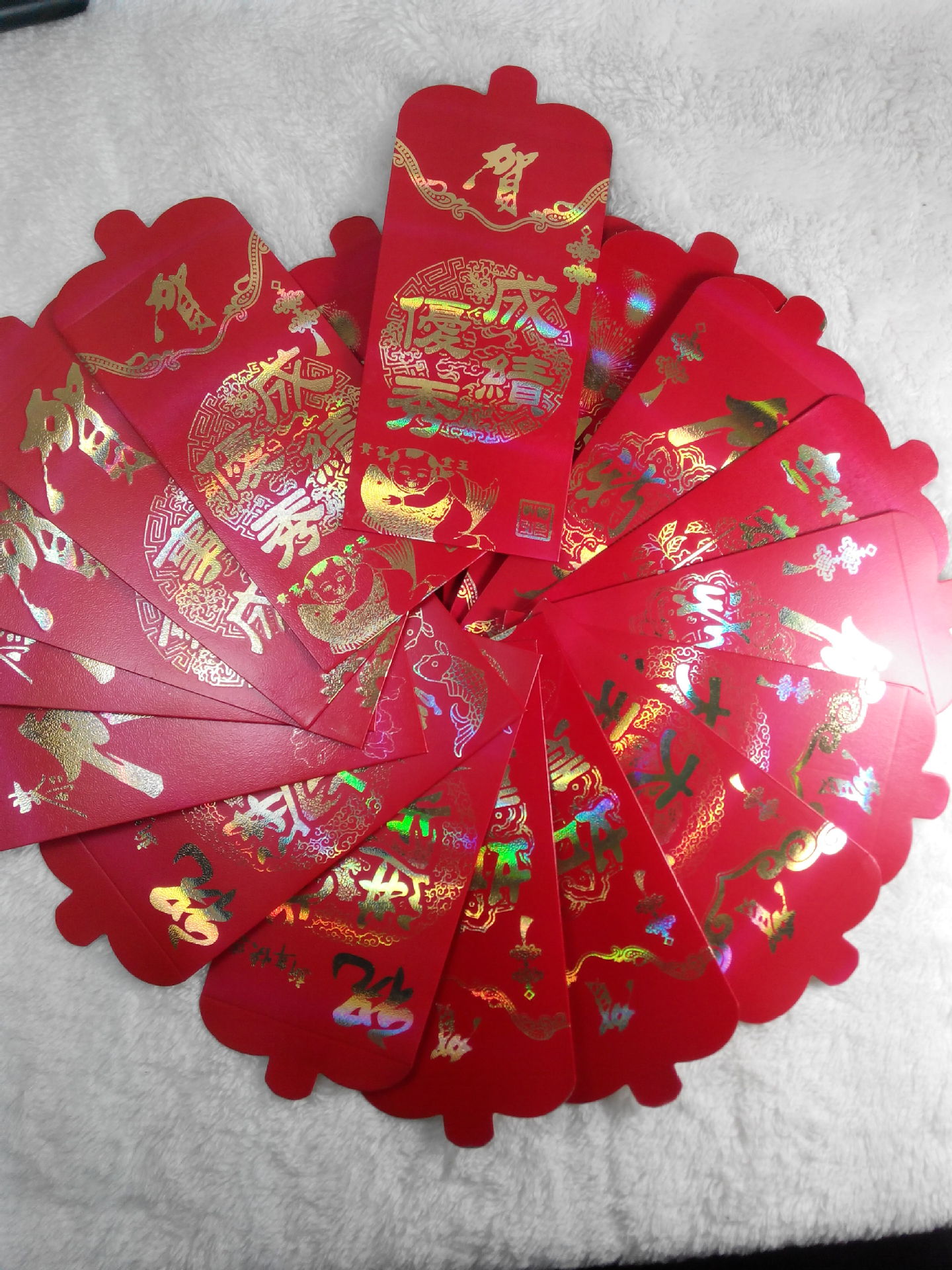 批发结婚红包大土豪烫金红包 新年压岁过年利是封 烫金硬纸浮雕