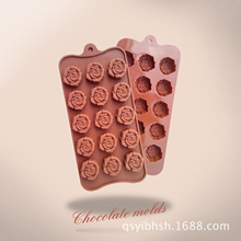 15连玫瑰花硅胶巧克力模冰格模具  rose chocolate mold