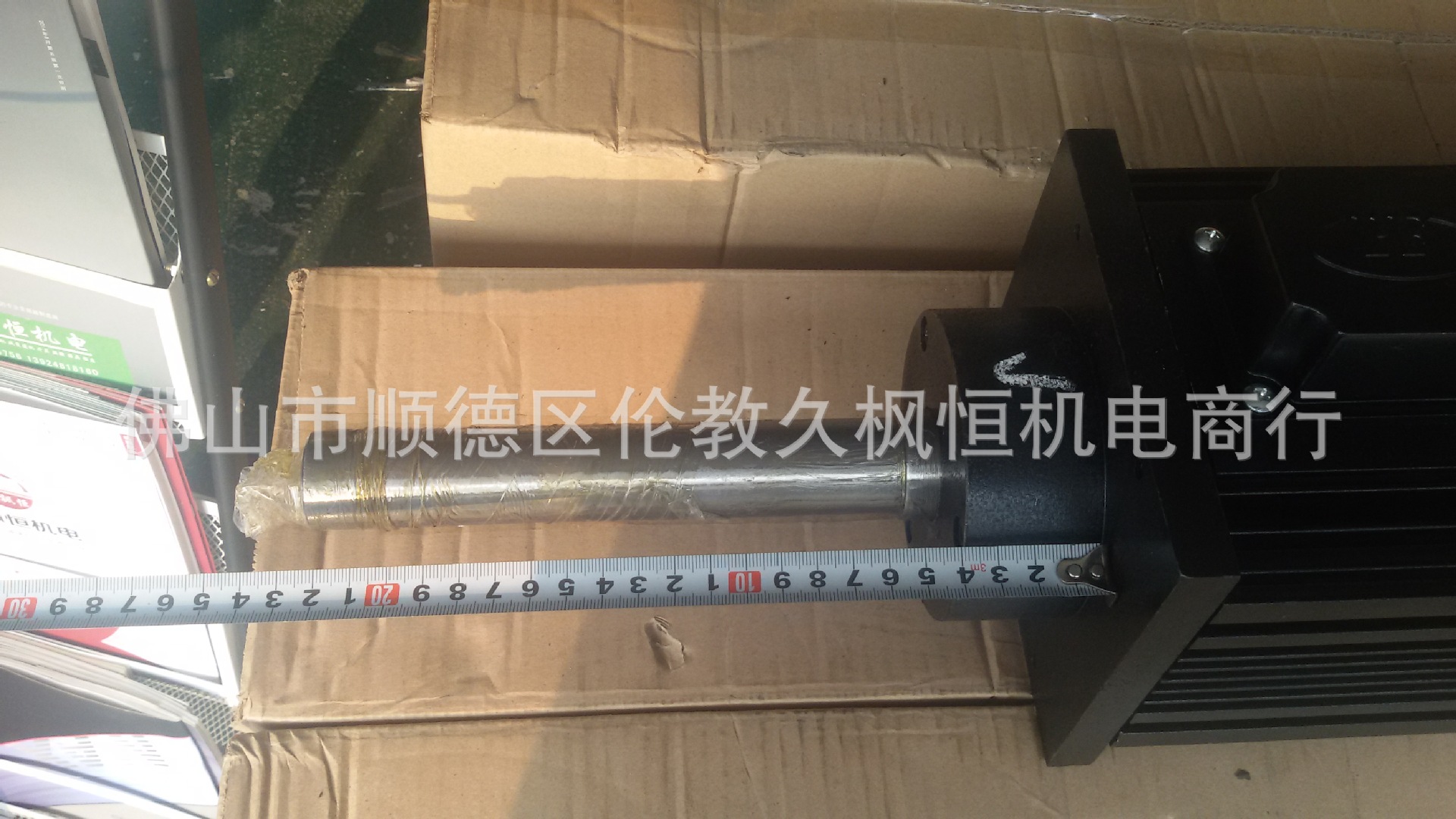 砂边机铝壳长轴电机1 (3)