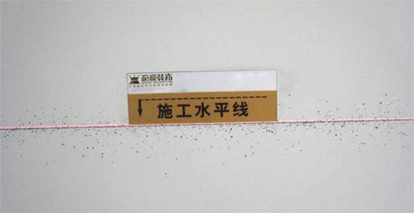 帝豪装饰广式装修工艺:水平线工艺-京东万象咨询中心