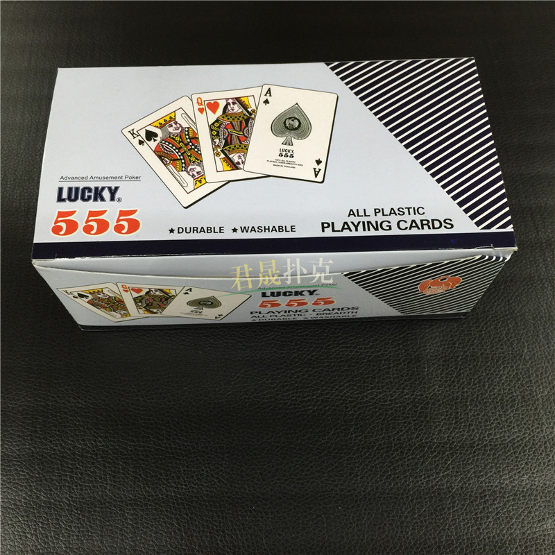 28丝新料金边555 (2)