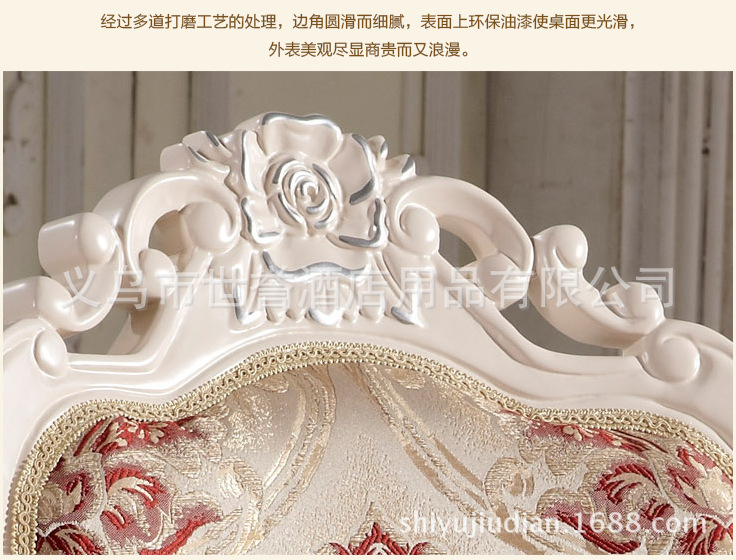 QQ图片20150629104240