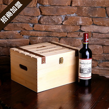 蓝菲红酒_蓝菲红酒价格_优质蓝菲红酒批发\/采