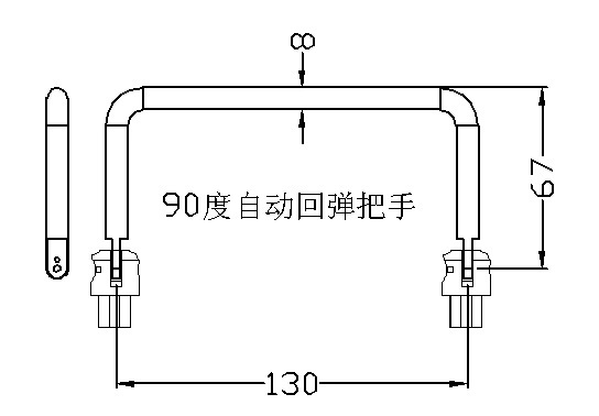 【提手,把手,自动回弹提手,顶部提手】价格,批发