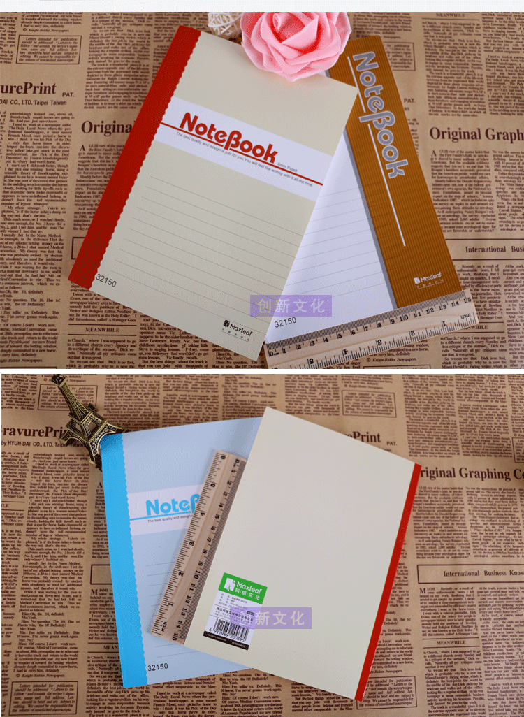 玛丽纸品 32150办公卡抄32k软抄本笔记本96页1套5本办公用品批发