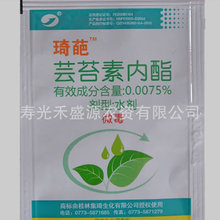 冬枣特效膨大剂_强力膨果增色剂 冬枣专用膨大