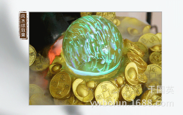 摇钱树 过年好礼厂家直销 热销新品 树脂流水工艺品礼品 水景摆件