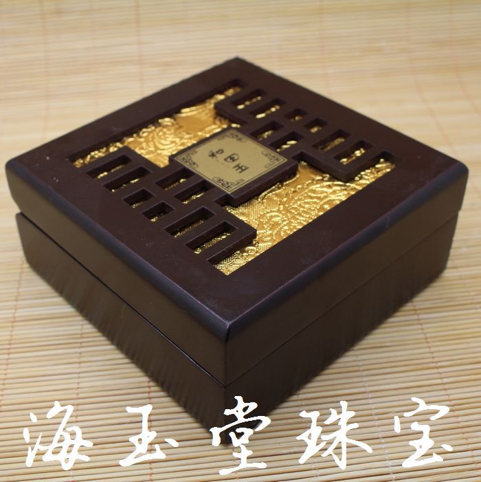 高档和田玉手镯木盒子 玉石首饰盒礼品镂空包装盒饰品收纳礼盒
