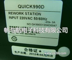 QQ图片20150115093316