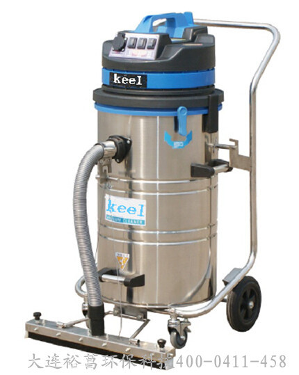 凯尔乐80L带推吸装置吸尘器