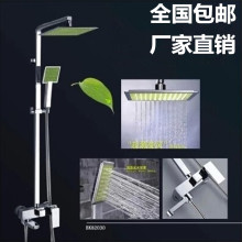 樱花_花洒、淋浴器及配件_价格:300.0~600.0_