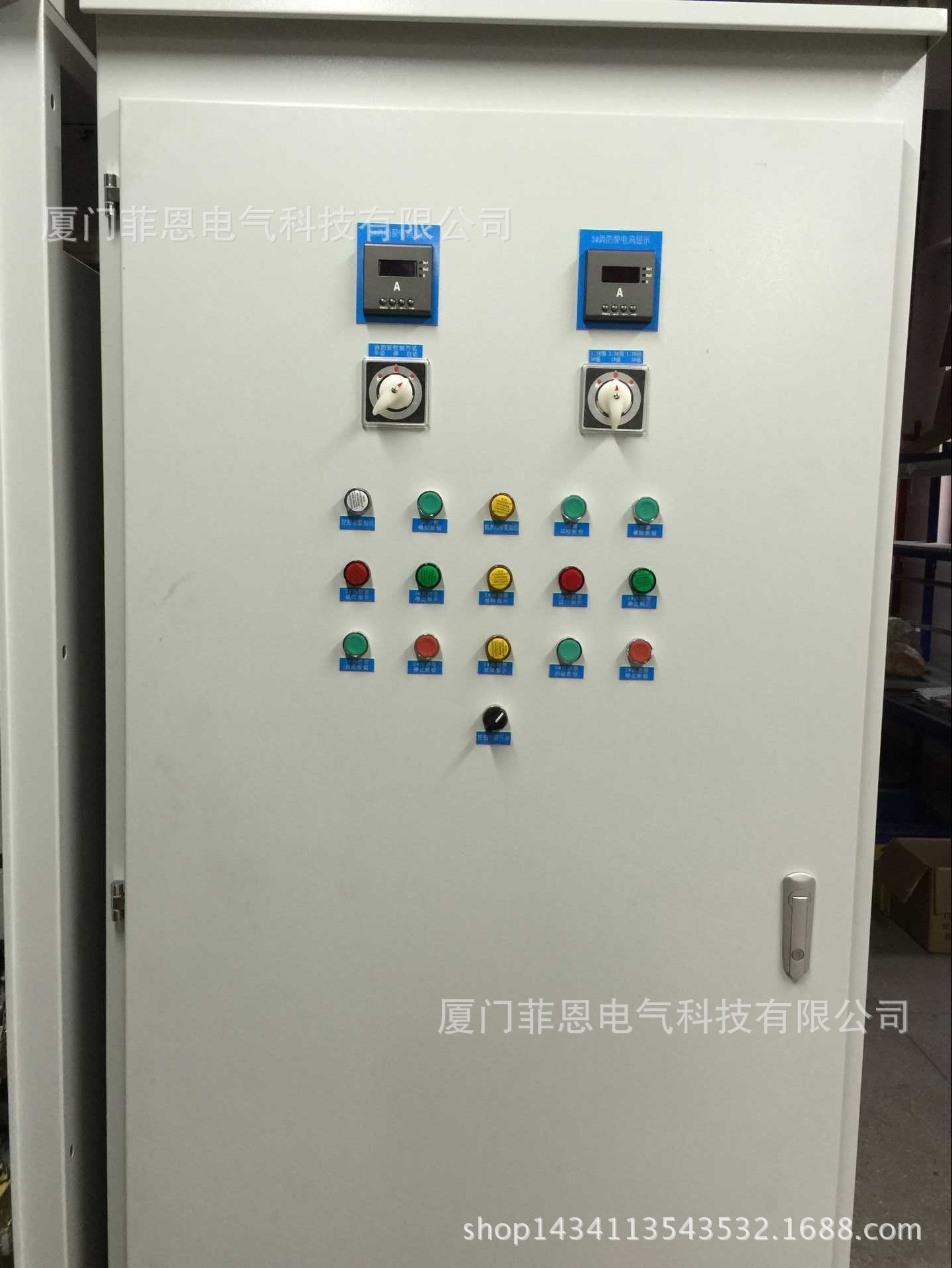 QQ图片20150808205034