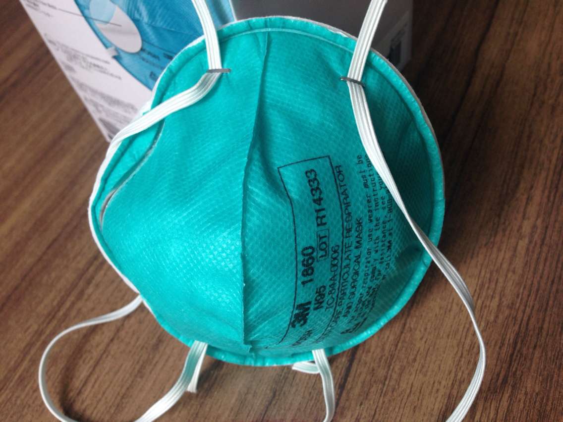 成都3m口罩包邮正品 成都3m1860医用口罩