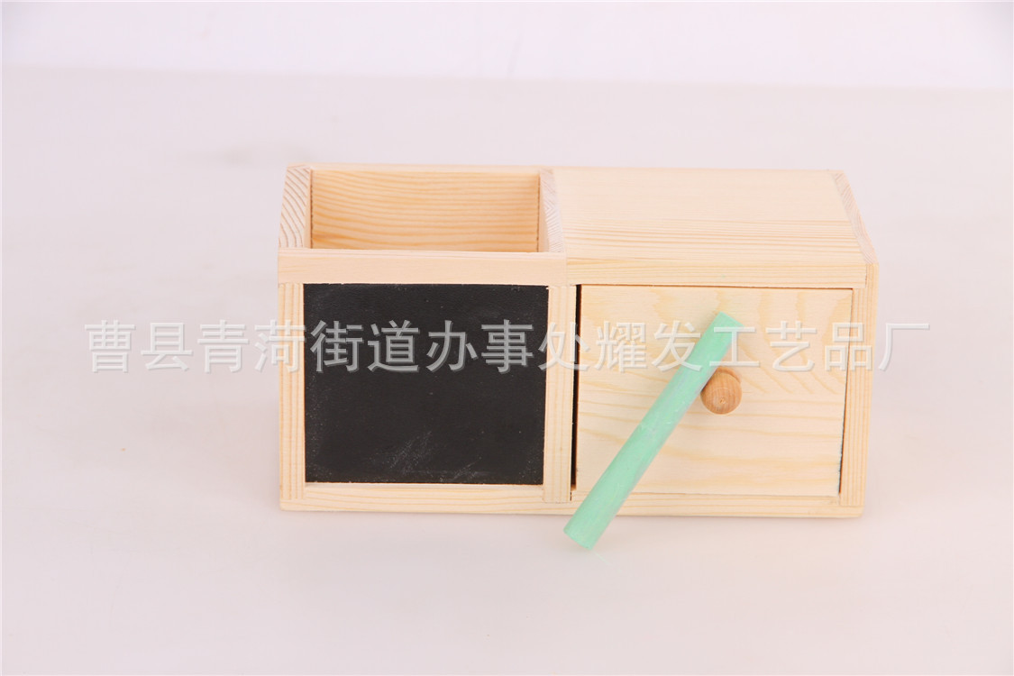 创意多功能木质收纳盒 diy办公桌面收纳盒定做 木制文具收纳笔筒