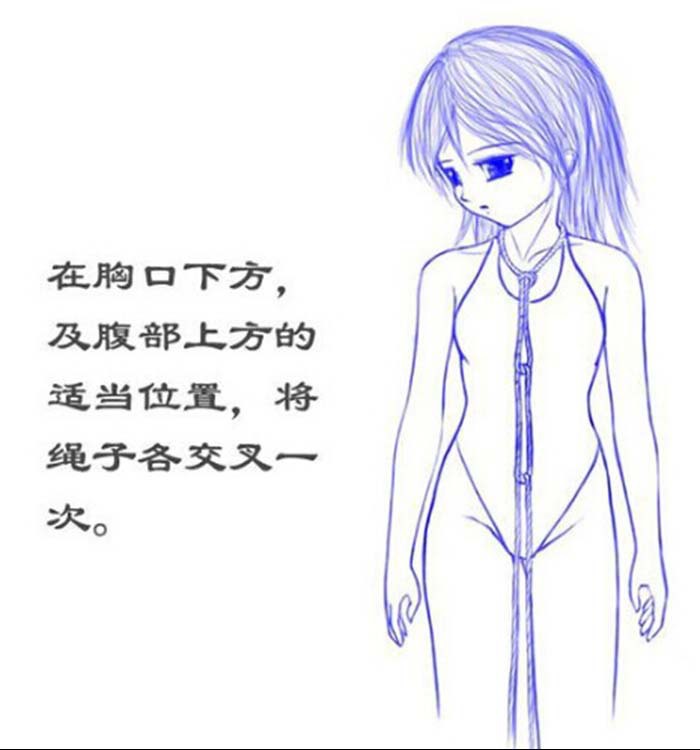 情趣绳子男女用捆绑束缚红绳编织另类调情玩具情趣用品