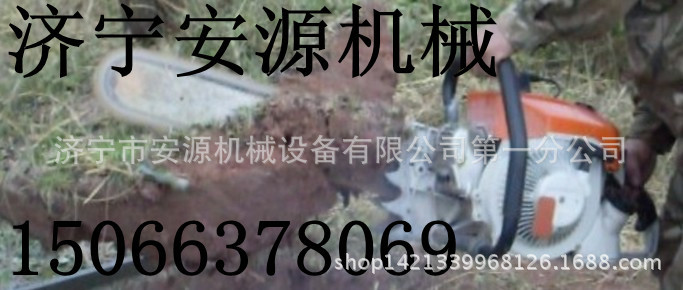 复件 新挖树机2_副本