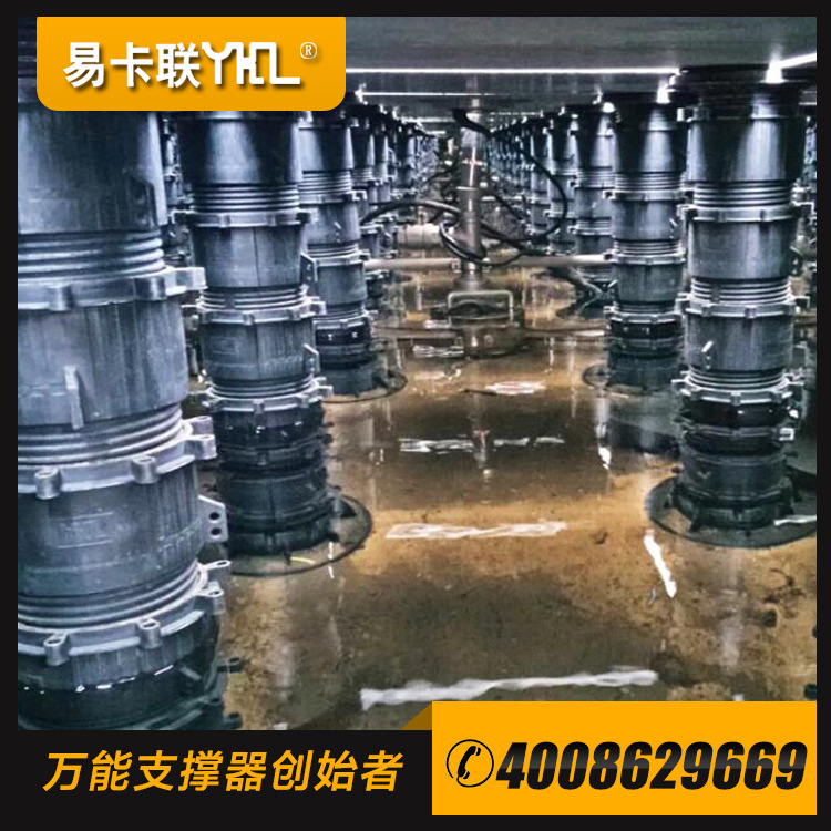 旱地喷泉 上海 支撑器半岛实业半山