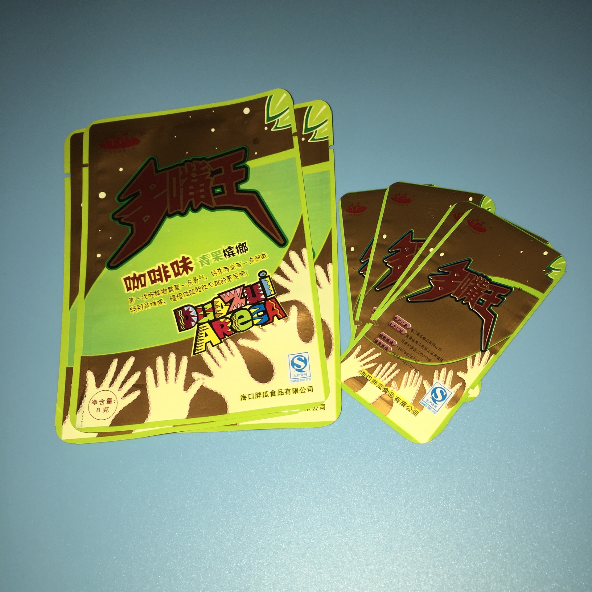 槟榔包装袋定制槟榔外包装袋口味王槟榔包装袋定做槟榔袋