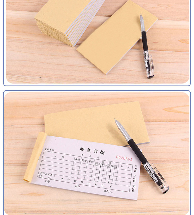 厂家批发定制印刷无碳复写纸各款联单收据送货单便签通用a4纸张