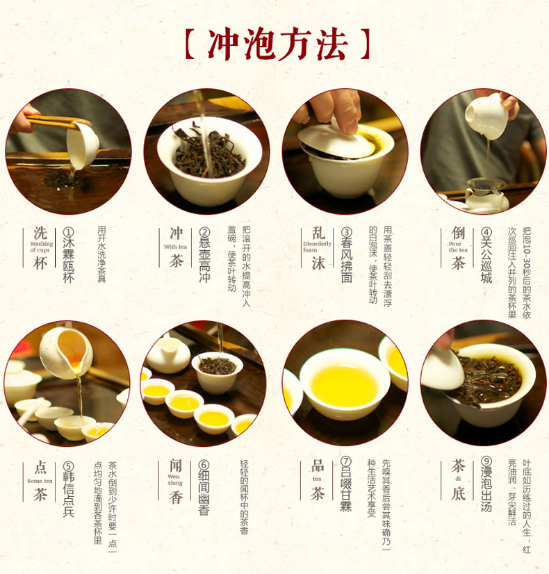 云南茶叶批发 滇红野放型古树红茶功夫茶龙珠 散装 一件代发