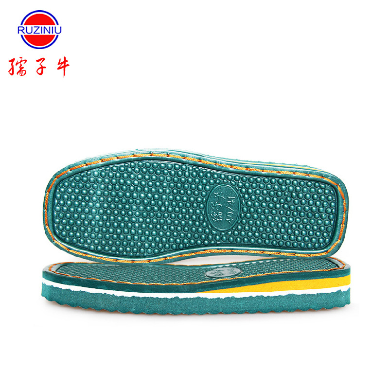 孺子牛鞋底批发 防滑耐磨手钩毛线鞋 泡沫轻便舒服男珍珠女梅花