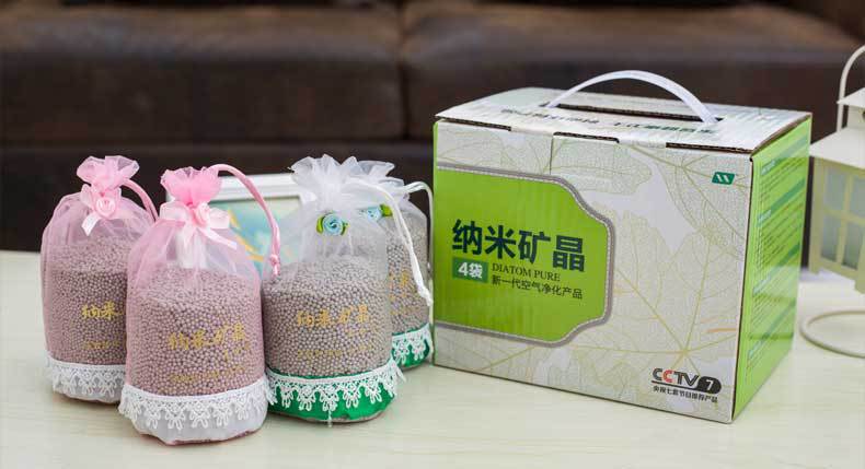 立玺4袋纳米矿晶包装除甲醛除异味家居家用净化厂价批发