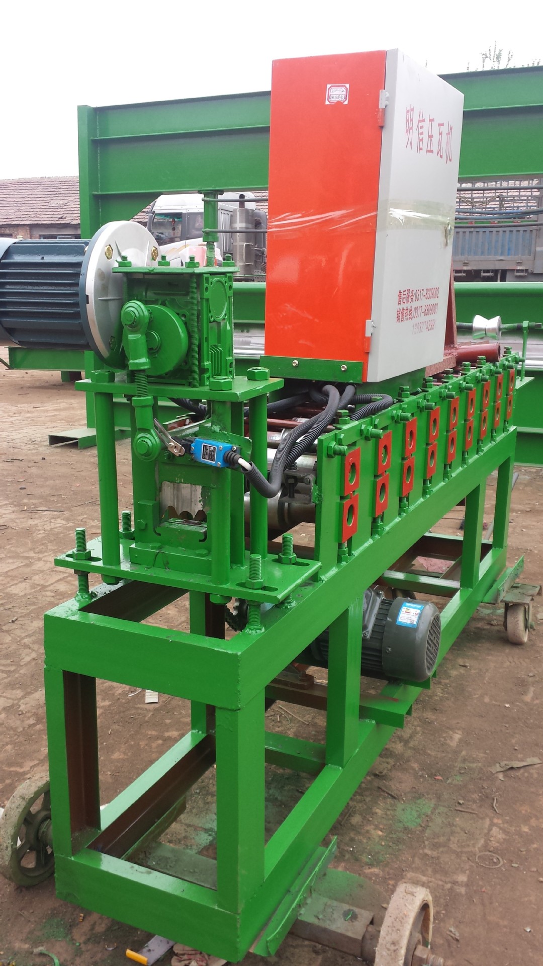 供应高效广告扣板机设备