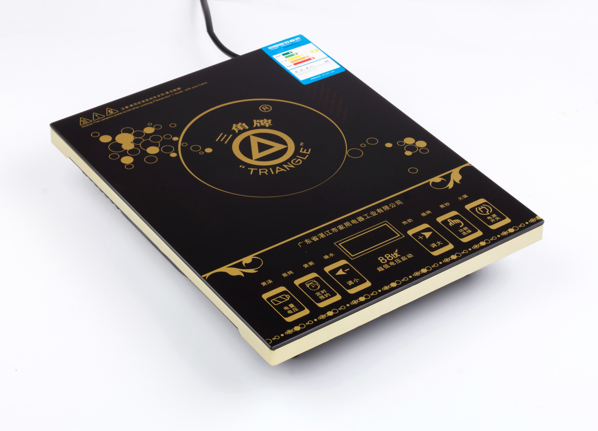厂家直销 三角电磁炉批发 大功率智能触摸