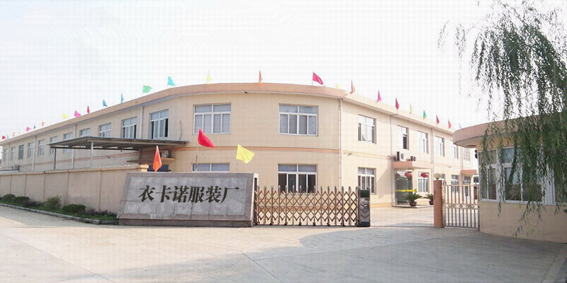 服装厂