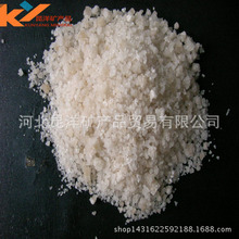 北工业盐价格_今日最新河北工业盐价格行情走