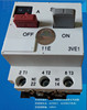 3VE1 0.1A-20A 低压断路器 电动机保护断路器 马达保护
