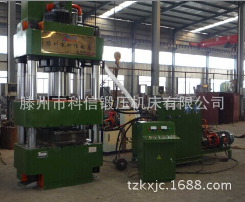 400吨三梁四柱压力机