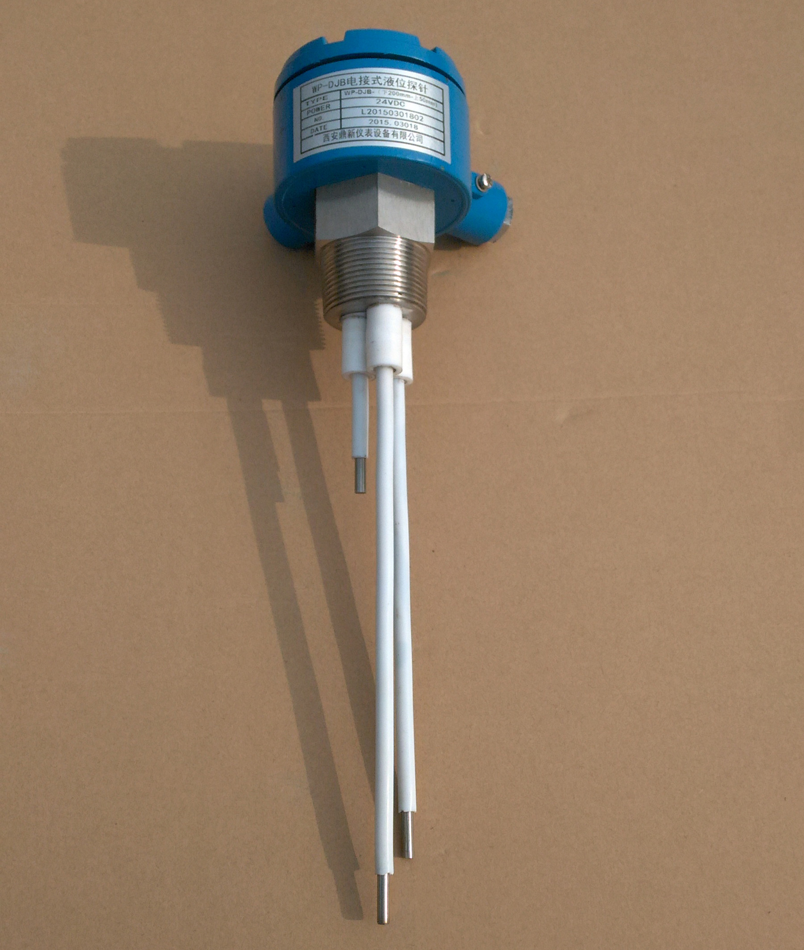 上润一体式wp-dj电极式液位开关