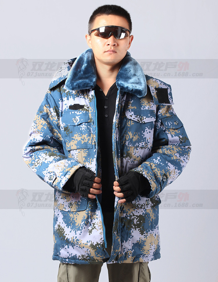 正品07海洋迷彩作训大衣保安棉大衣男士迷彩大衣保暖防寒大衣