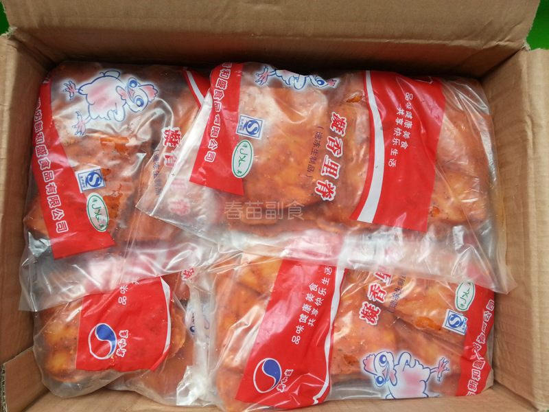 【新品】新和盛凝香里脊 0.9kg*1袋