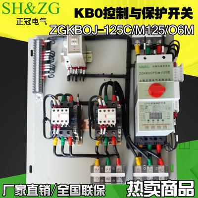 减压起动开关_自耦减压起动变压器_自耦减压起动正反转