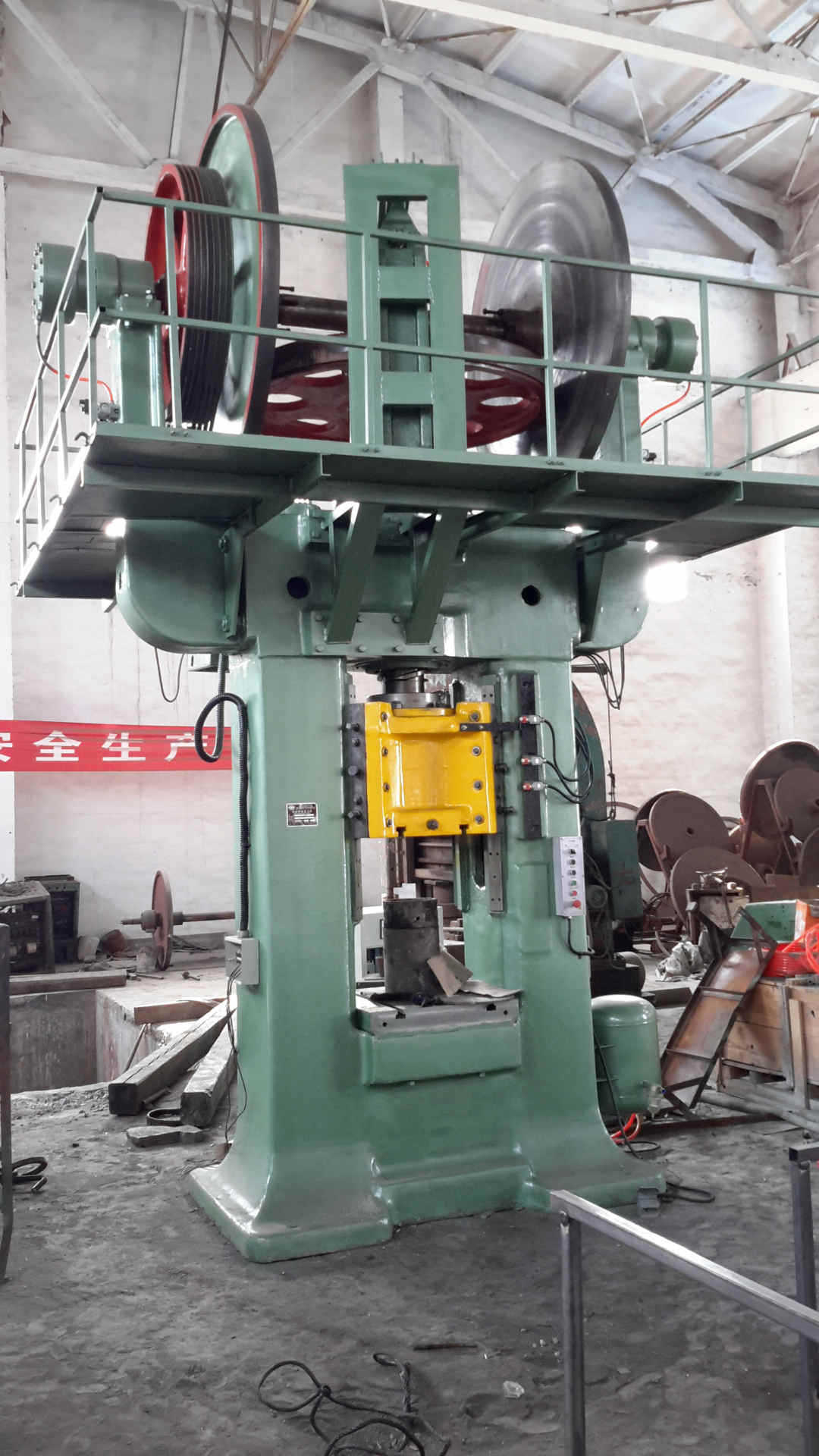 160摩擦压力机 二手大修改造300吨400吨630吨 厂家直销