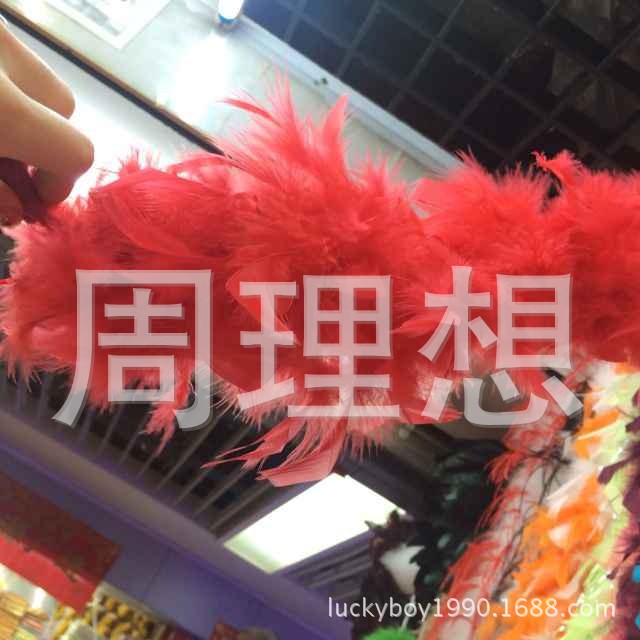 19333A9864E35EF8288C923C496920