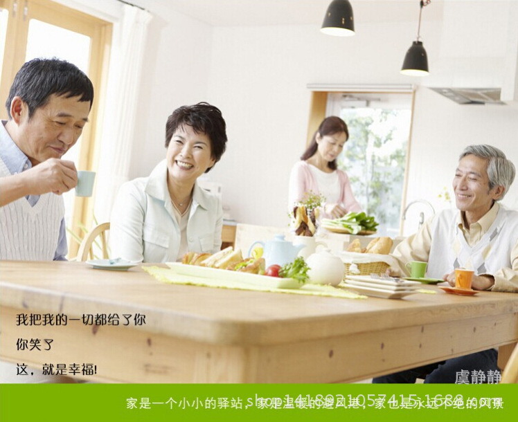 ~M)Q$R)S%]1{LS%I_WT(SV6