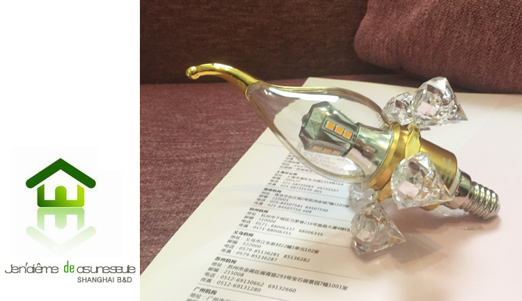 宝能达led蜡烛灯_宝能达LED蜡烛灯 5钻石头 5
