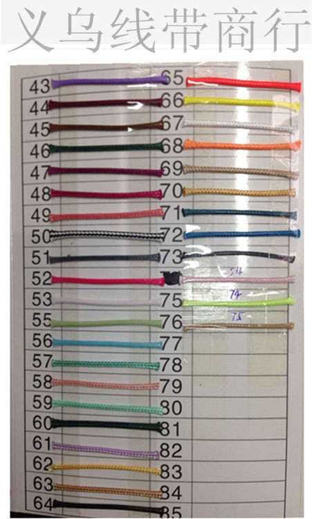 QQ图片20151115172050_副本