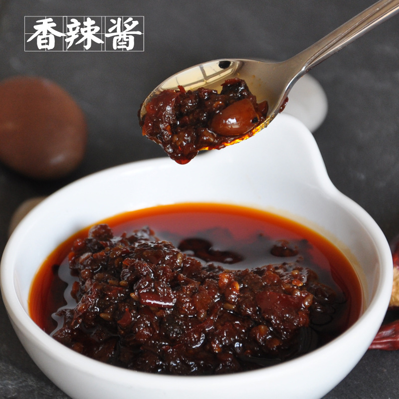 德义香辣酱 火锅蘸料 调料 味碟 小料 辣椒酱 麻辣烫 豆捞500g