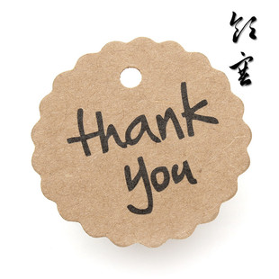 新品牛皮纸花边带字母标签 diy饰品辅材料吊牌书签礼品卡片 f2757