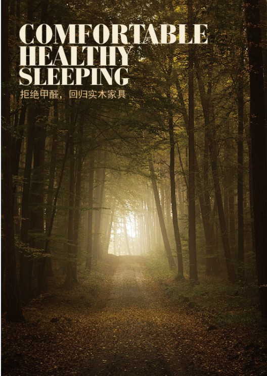 厂家直销本月特价促销实木床简约全榉木要实木床单人床双人床