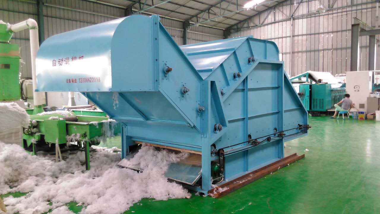 全自动/手动混棉机