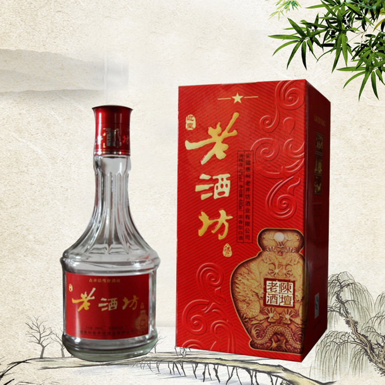 厂家直销古井镇白酒老酒坊酒安徽老酒坊酒业退货包运费
