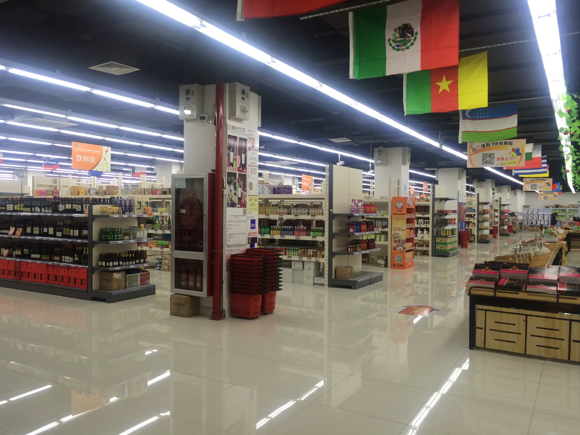 上海进口商品展示贸易中心中国最具规模和效益的