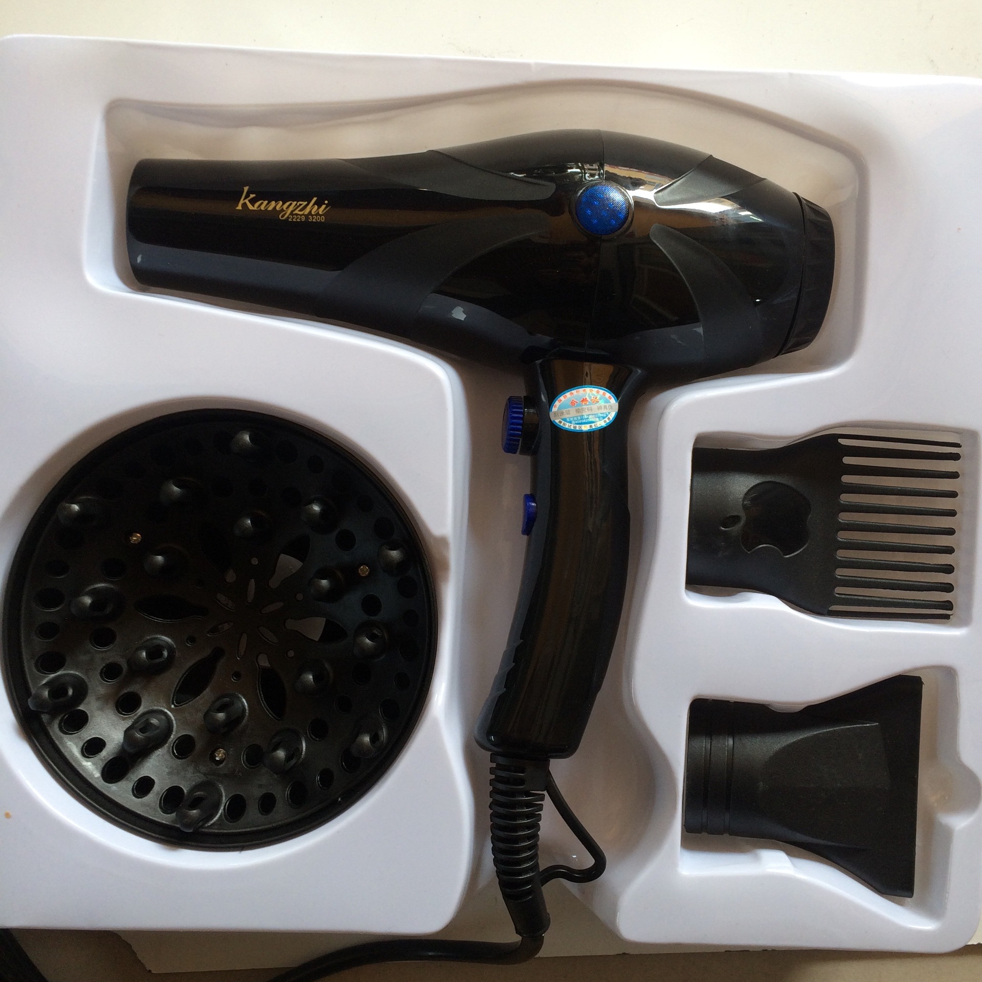 新款电吹风机2229套装大交流电机3吹风头负离子蓝光香味一级代理